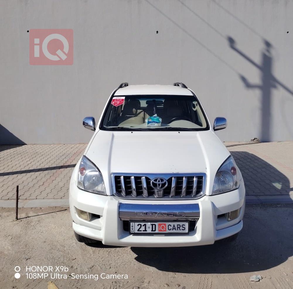 Toyota Land Cruiser Prado